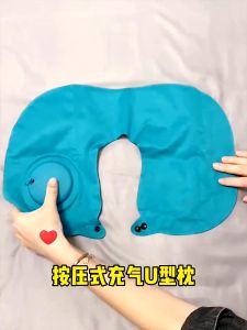 สินค้าหมอนท่องเที่ยว พร้อมส่ง น้ำหนักเบา หมอนรองคอ หมอนเป่าลมอัตโนมัติ รูปตัว U
