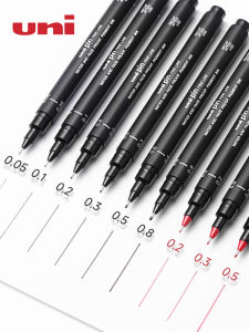Uni Mitsubishi Pencil | Bút kẻ mịn chống nước