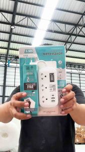 BLL ปลั๊กไฟพ่วง รางปลั๊ก พกพา 3ช่องเสียบ 1สวิตซ์ 2ช่องUSB 1ช่องType C สายยาว 3เมตร มีมอก รุ่นB54