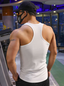 WORKOUT WOLF | Mens Quick-Dry Elastic Breathable Training Vest