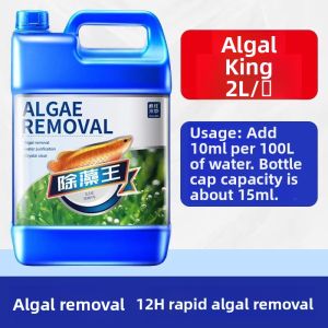 MONLEYTA | Algae Remover Aquatic Green Water Fish Pond Aquarium Algae Eliminator Moss Removal Black Hair Algae Brown Algae Cleaner
