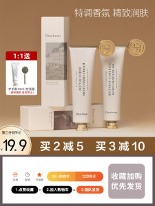 Kem Dưỡng Da Tay Dr. Lrean White Tea Jasmine Fragrance Hydrating Nourishing Womens Hand Cream Gift Box Kem Dưỡng Da Tay