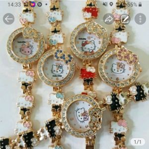 HK RANTAI BULAT