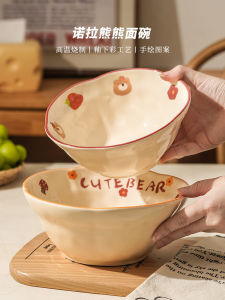 Ceramic Noodle Bowl Seven Inches Large Soup Bowl Personal Specialty Fine Instant Noodle Bowl High Aesthetic Value Home Use