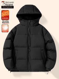 TUCANO | Basic Hooded Warm Down Jacket For Men
