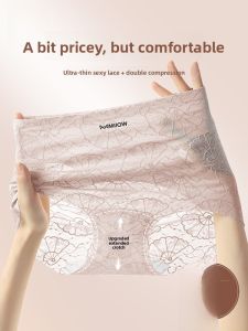 Miiow | Pure Cotton High Waist Ice Silk Womens Underwear Triangle Panties Extended Crotch Lengthened Shorts Antibacterial Ladies Briefs