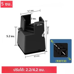 4 ชิ้นปรับเก้าอี้ Riser 5/10 เซนติเมตร Heavy Duty โต๊ะโซฟาด้านล่างลิฟท์โลหะโซฟาตาราง Raiser เตียงเฟอร์นิเจอร์ Risers