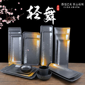 จานบั้งไฟไวนิลทรงสี่เหลี่ยมสำหรับอบย่างสไตล์ญี่ปุ่น จานอาหารจีนสำหรับใช้ในธุรกิจ จานเนื้อสไลด์ จานอบย่างสไตล์ญี่ปุ่นขนาดใหญ่