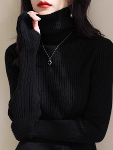 SHANGSHA | High Collar Slim Fit High-end Laid-back Style Coat Matching Knit Top