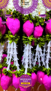 Door Hanging Malai - Deepavali Decoration | Indian Deco | Door Vasal | Door Thoran | Single Lotus Thoran - 1 Pair (2 Pcs)