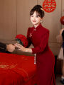 Red Wedding Dress Cheongsam Style Long Sleeve Fitted Evening Gown for Brides Custom Made Engagement Party Chinese Style Revamp. 