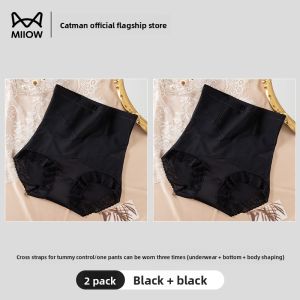 Miiow | High-Waist Abdomen-Shaping Womens Underwear Cat Person New Style Powerful Postpartum Shaping Pants Cross Waist Hip Lifting