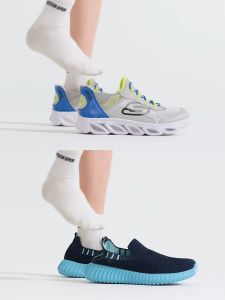 Skechers Boys Slip-Ins Flex Glide Shoes - 405273L-LGMT