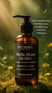 *เกรดประกวด น้ำมันบำรุงใช้คลุกอาหารเม็ด สูตรดูแลสุขภาพผิว/เส้นขน น้องที่แพ้อาหารง่าย ทานได้ต่อเนื่องเป็นประจำ