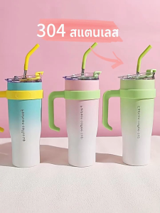 กระบอกน้ำ แก้วเก็บความเย็น แก้วนํ้าเก็บอุณหภูมิ 304 สแตนเลส รักษาความอบอุ่นและความเย็น ตัวเลือกหลายสี