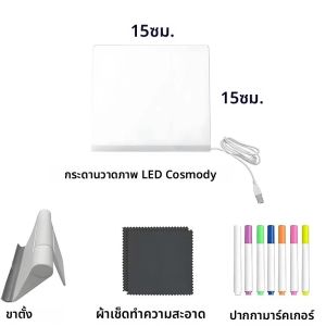 กระดานวาดภาพ LED อะคริลิคเรืองแสง กระดานข้อความแบบลบได้ พร้อมปากกาสีและขาตั้ง ของเล่นสำหรับเด็ก