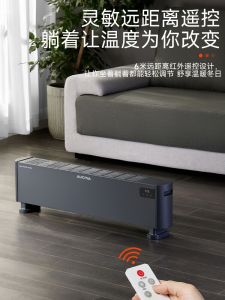 Aucma Graphene Heating Pad Floor Warmth Home Energy Saving Electric Heater Indoor Close-to-Ground Foot Warmth Allergic Free