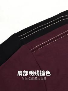 Cool Round Neck Turned-up Sleeve Embroidery T-shirt