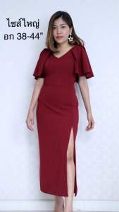 เดรสยาวคนอ้วน ชุดไปงานเลี้ยงกลางคืน ชุดราตรีไซส์ใหญ่ เสื้อผ้าคนอวบ