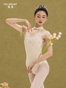 FULLBELIEF | Đồ Tập Ballet Cổ Qipao Truyền Thống