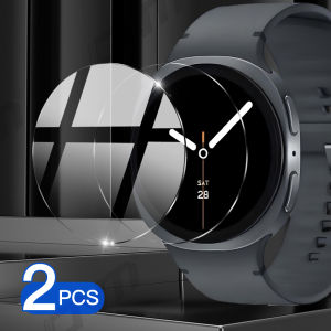9H Hardness Tempered Glass Screen Protector for Samsung Galaxy Watch 8 (40mm/44mm) & Watch 8 Classic - Anti-Scratch Bubble-Free