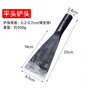 Soil Digging Shovel Luoyang Shovel Weeding Handy Gadget Old Forging Shovel Gardening Tools Loose Soil Trenching Hole Digging Bamboo Shoots