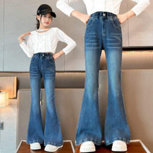 Fashionable Casual Stretch Jeans Flare Pants