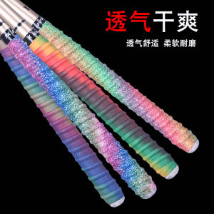 Fishing Rod Keel Wrapped Bar Tape Fishing Rod Badminton Racket Sweat Absorbing Handle Cover Handle Winding Tape Pu Dry Tying Band