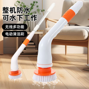 Long Handle Electric Cleaning Brush Wireless Strong Powerful Kitchen Bathroom Tile Wall Brush for Home Use Rechargeable Type