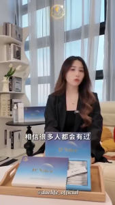 【AGENT-Ready stock】Daelife DNitez DNitez 30 packs Protecting kidney to improve sleep