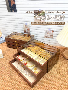 High-End Walnut Wooden Jewelry Box Drawer Style Anti-Oxidation Design Earring Necklace Ring Large Capacity Organizer Box