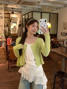 Green Vertical Stripe Stylish and Versatile Cardigan