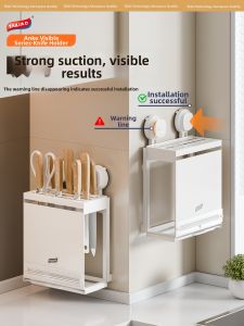 TAILI | Wall-mounted Kitchen Utensil Rack