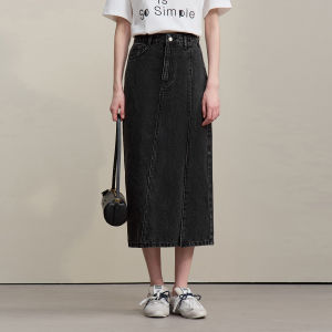 AMII | Casual New Asymmetric Skirt Slit Denim Midi Skirt