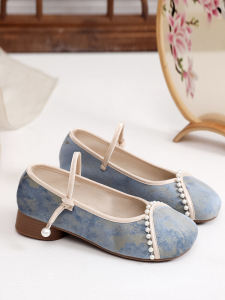 Giày Vải Bắc Kinh Cổ Điển Cho Nữ Giày Đế Thấp Thêu Hoa Giày Mẹ Phong Cách Dân Tộc Giày Đế Dày Trung Bình Giày Đế Bằng