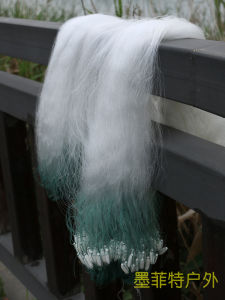 Three-Layer Fish Net Yang Silk Net Fishing Net for Carp Fishing Outdoor Camping Travel Gear Yangzhou China Spring Season