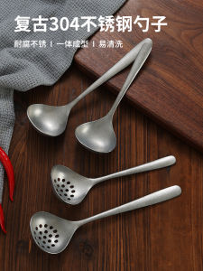 Retro Stainless Steel Long-Handled Soup Spoon for Drinking Soup And Sauce Old-fashioned Kitchen Cooking Utensil
