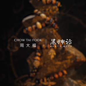 CHOW TAI FOOK Black Myth 999 Pure Gold Bracelet - 紧箍 R39584