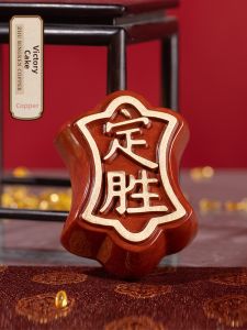 ZHUBINGRENTONG | Gold Rank Promotion Bronze Cake