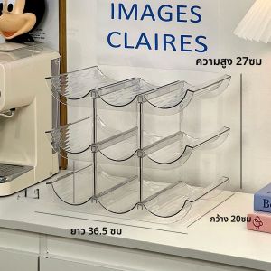 ชั้นวางของสำหรับจัดระเบียบแก้วน้ำในห้องน้ำสำหรับเด็กอนุบาล ชั้นวางแก้วน้ำแบบมีที่จับด้วยยางยืดสำหรับใช้ในออฟฟิศ