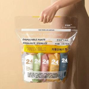 Disposable Cotton Underwear Day Throw Ladies Maternity Postpartum plus Size Travel Business Trip Independent Packaging