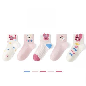 Breathable Antibacterial Cotton Mid-Calf Socks for Girls