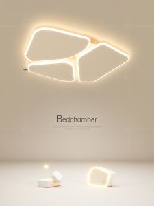 Geometric Modern LED Ceiling Light