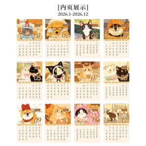 Mini Calendar 2026 Dễ Thương Trị Liệu Mèo Chó Trang Trí Tô Pic Quà Tặng Trang Trí Màn Hình Tạo Ý Hàn Quốc Đồ Họa Đồ Họa Trang Trí