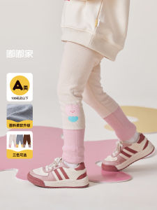 Girls Long Casual Pants Sweet Bottoming Trousers for Spring Autumn Cartoon Trendy Kids Clothes Cotton Blend Fabric Elastic Waistband