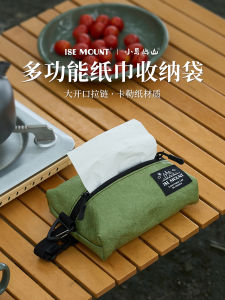 Outdoor Camping & DuPont Paper Towel Storage Solutions