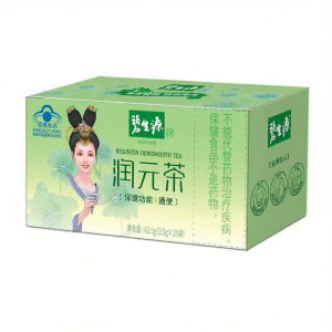Besunyen | Bowel Cleansing Tea 40 Bags