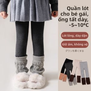 Quần Leggings BẢO ẤM Cho Bé Gái