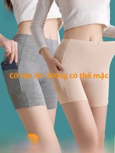 MiiOW | Quần an toàn cỡ lớn cho nữ Quần lót chống ánh sáng Quần lót chống mài mòn Quần lót hai trong một mùa hè 2025