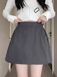 Váy Ngắn Công Sở Màu Xám Nhanh Khô Cho Nữ Mùa Thu Đông Mới Cỡ Lớn Váy Ngắn Ôm Sát Cạp Cao Vải Polyester Váy Ngắn
